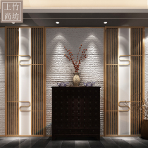 Shangzhu Shangfang TV background wall tile living room modern film and television Wall new Chinese decorative tea space shape frame