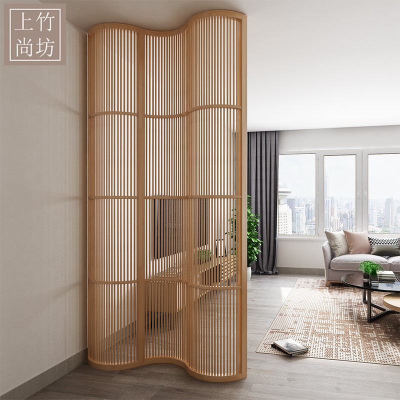 Shangzhu Shangfang Nordic screen partition bamboo arc screen Japanese entrance living room bathroom wooden partition dining room