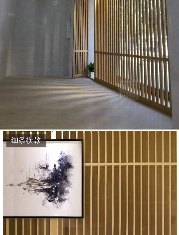 Shangzhu Shang Phường màn tre tùy chỉnh phân vùng hiện đại tối giản phòng khách đơn giản thời trang hiên nhà bằng gỗ gấp màn hình gấp - Màn hình / Cửa sổ vách ngăn phòng khách gỗ tự nhiên