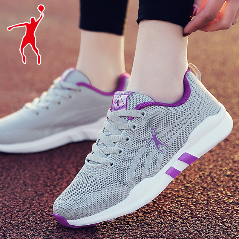 Jordan grand women's shoes summer casual mesh does not smell feet breathable mother shoes middle-aged mesh shoes light sneakers