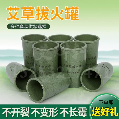 Поздень восковой пожар может набор аутентичных гранул полыней в размере