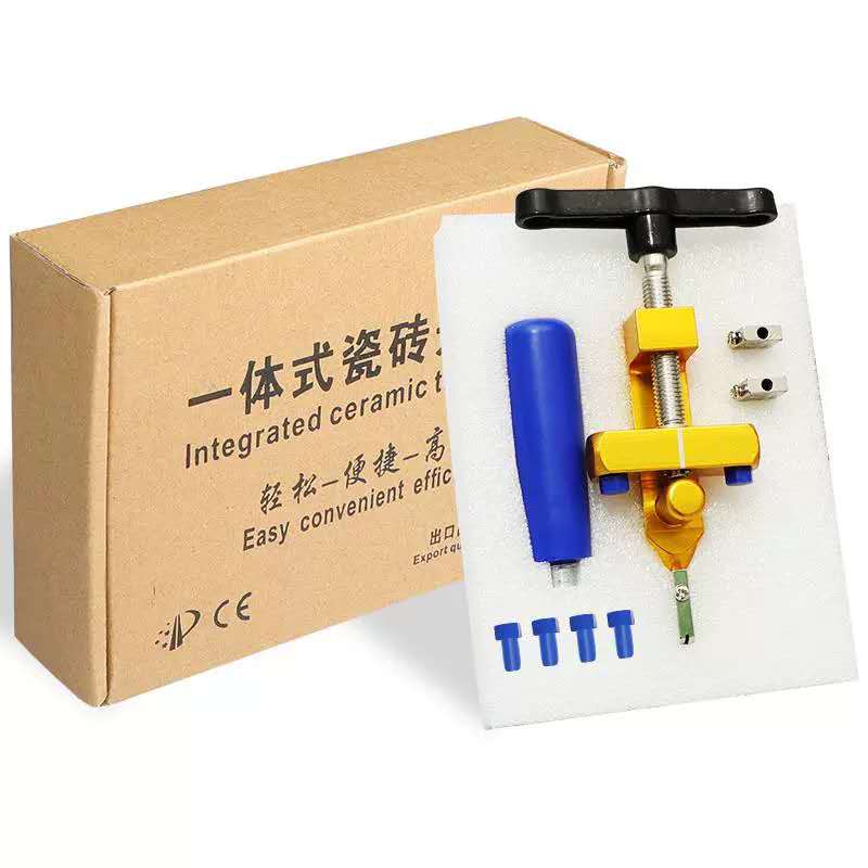 One-piece tile opener hand-held glass knife tile cutter cutting artifact cutting tile opener