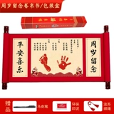 Детские памятные отпечатки рук, детская чернильная подушечка для новорожденных для младенца