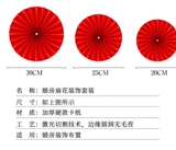 Детские 100-е полнолуние, бумажный веер, цветок, складной веер, гирлянда, фон для дня рождения, украшения стен, реквизит для церемонии