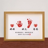 Семья из трех полных, 100 дней, рука, следы, грязь, сувениры фото кадра, 100 -дневный ритуал, чувство рождения