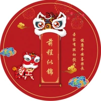 Ковер, диаметр 100мм, 100см