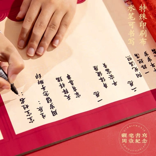 Детские памятные отпечатки рук, детская чернильная подушечка для новорожденных для младенца