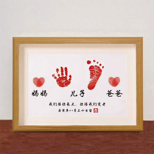 Семья из трех полных, 100 дней, рука, следы, грязь, сувениры фото кадра, 100 -дневный ритуал, чувство рождения