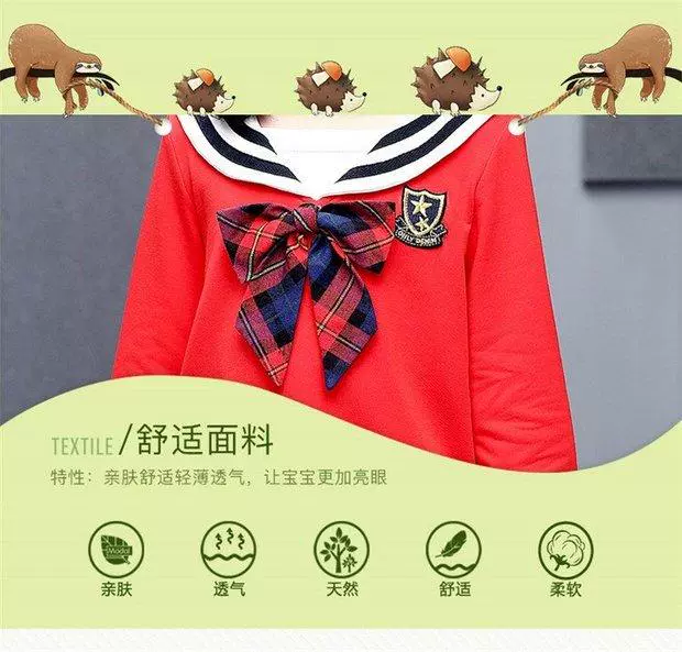 Xiaolanglang quần áo mẫu giáo mùa xuân và mùa thu phù hợp với gió Anh đồng phục trường tiểu học tùy chỉnh giáo viên trẻ em lớp quần áo nam nữ cửa hàng quần áo trẻ em