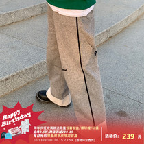 good shop meihaostore twill black Gray straight loose jeans good embroidered casual trousers men