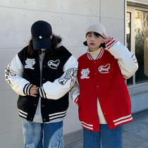 Beautiful store MeihaoStore love word rabbit dog embroidered cotton padded baseball Puskin stitching couple jacket