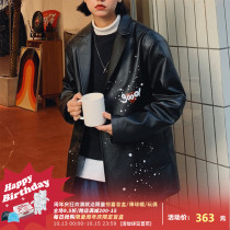 Beautiful store meihaostore splashing ink effect smiley face graffiti print leather jacket men couple jacket