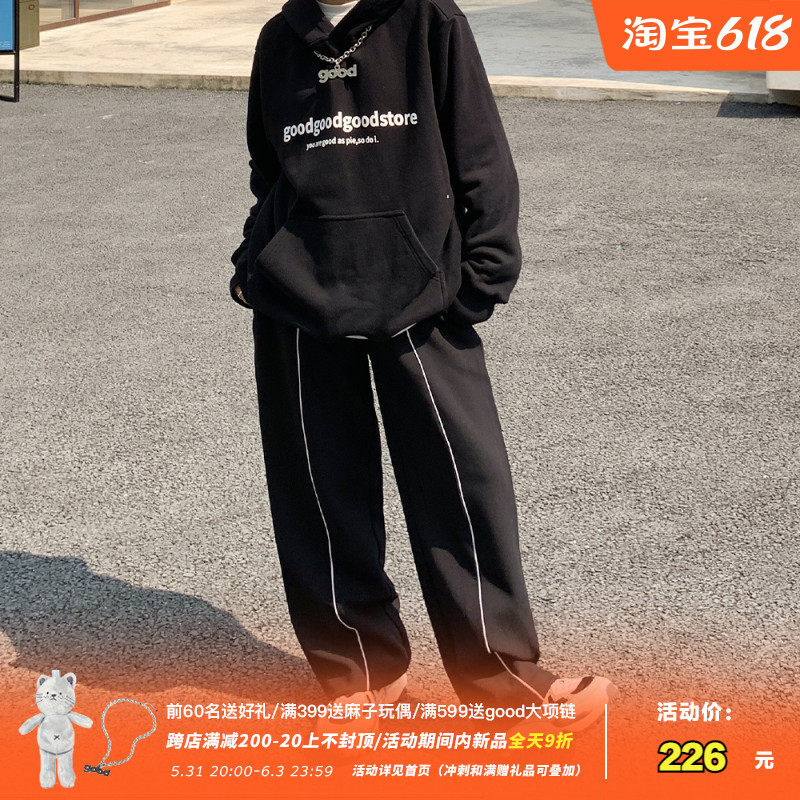 Nice store MeihaoStore bicolor 3M reflective strips splicing straight cylinder overdisplay leg length casual black Western-fitting pants