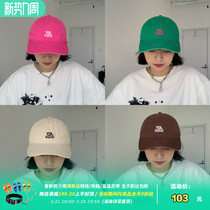 Nice store MeihaoStore multicolored duck tongue hat youaregood series embroidered baseball cap adjustment buckle