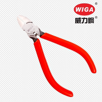 Taiwanese power steel WIGA pellet pliers press pliers diagonal fitter steel wire pliers Manual Import Tool