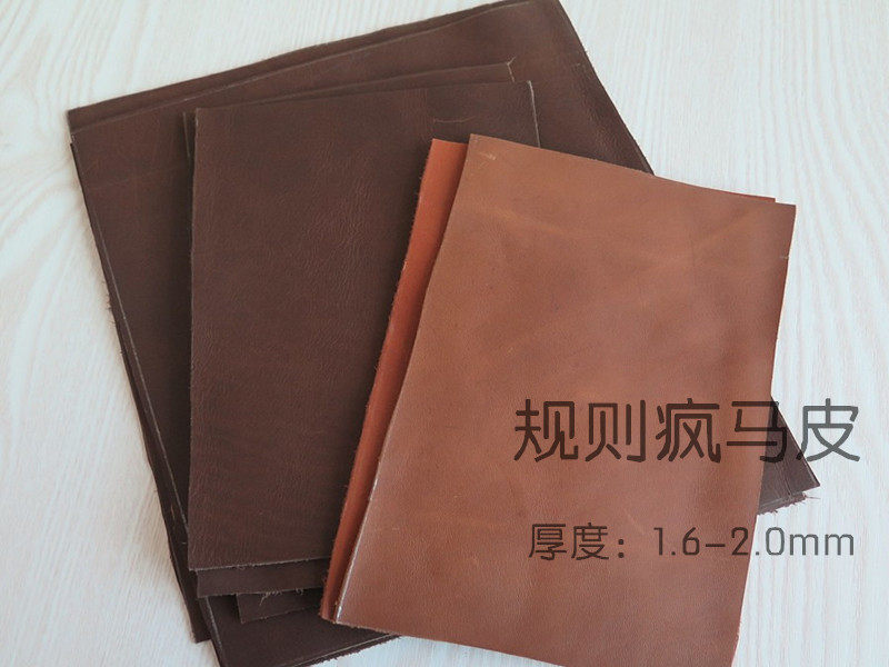 Handmade DIY crazy horse skin leather imported first layer cowhide leather leather leather women's bag special rules square leather