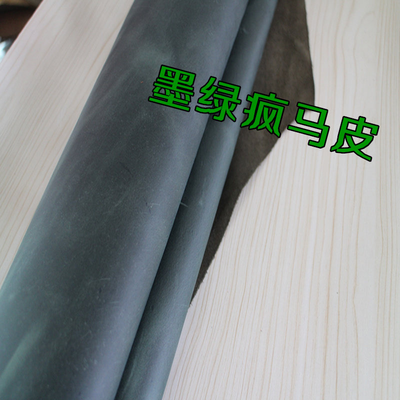 First layer cowhide crazy horse leather leather diy handmade leather crazy horse leather cowhide leather cowhide leather dark green crazy horse
