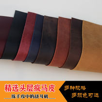 2mm Mad Mapleather Material Diy Handmade Cow Leather Leather Leather Material Head Layer Cow Leather Leather Fabric Plant Tannic Oil Rai Calf Leather Material