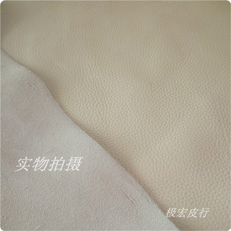 Imported beige handmade DIY lychee pattern top layer genuine leather block regular square leather fabric cowhide leather handbag