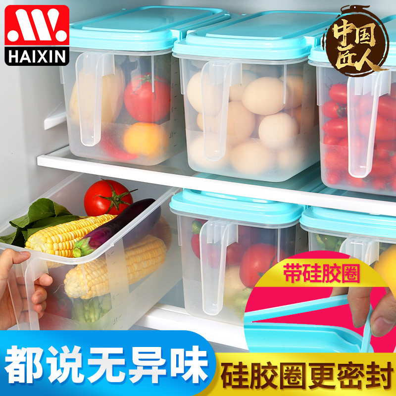 Haixin���䱣�ʺ�DB009