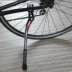 thay chân chống xe máy Xe đạp EasyDo hợp kim nhôm hỗ trợ chân thang xe đạp leo núi đường xe đạp hỗ trợ giá đỡ phụ kiện giá đỗ xe chân chống xe máy titan chân chống nghiêng xe máy Các phụ tùng xe gắn máy khác