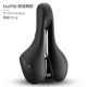 51B6HE-Comfortable Mens Model