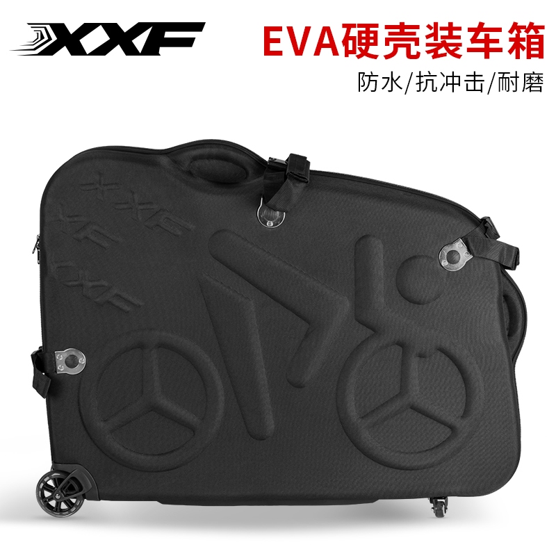 Xxf Bicycle Transport Box Eva Hard Shell Shipping Box with Wheels Waterproof Road and Mountain Bike Long-Distance Cargo Packing Xxf Bicycle Transport Box Eva Hard Shell Shipping Box with Wheels Waterproof Road and Mountain Bike Long-Distance Cargo Packing