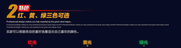 Lumière vélo LETDOOO - Taillights - Ref 2401110 Image 9