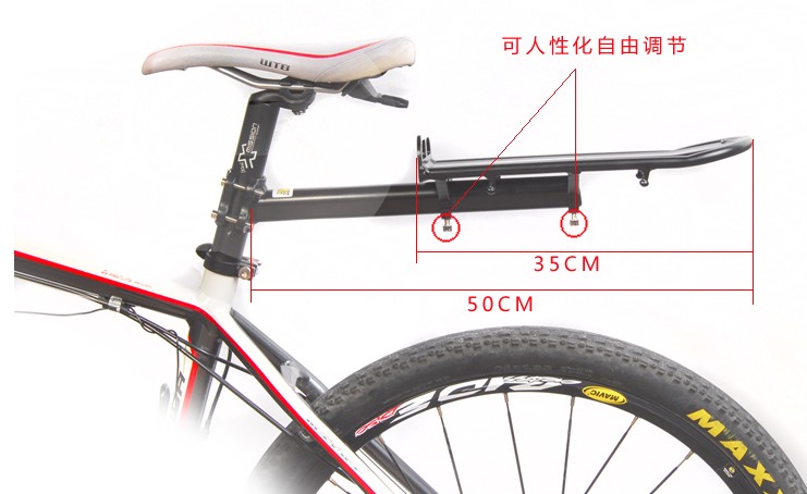 Porte-bagages pour vélo SUMMA - Ref 2411271 Image 4