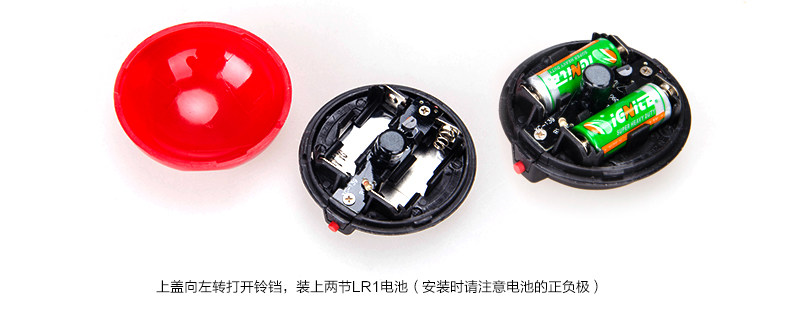 Sonnette de vélo klaxon électrique SUMMA - Ref 1459615 Image 8