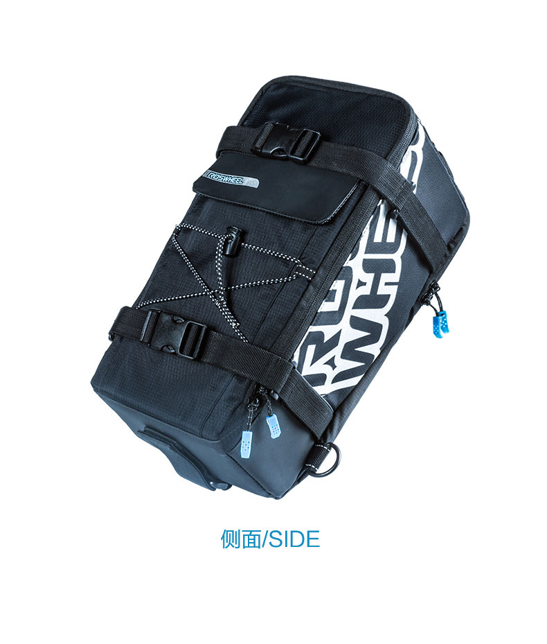 Sacoche pour vélo mixte ROSWHEEL - Ref 2219157 Image 17