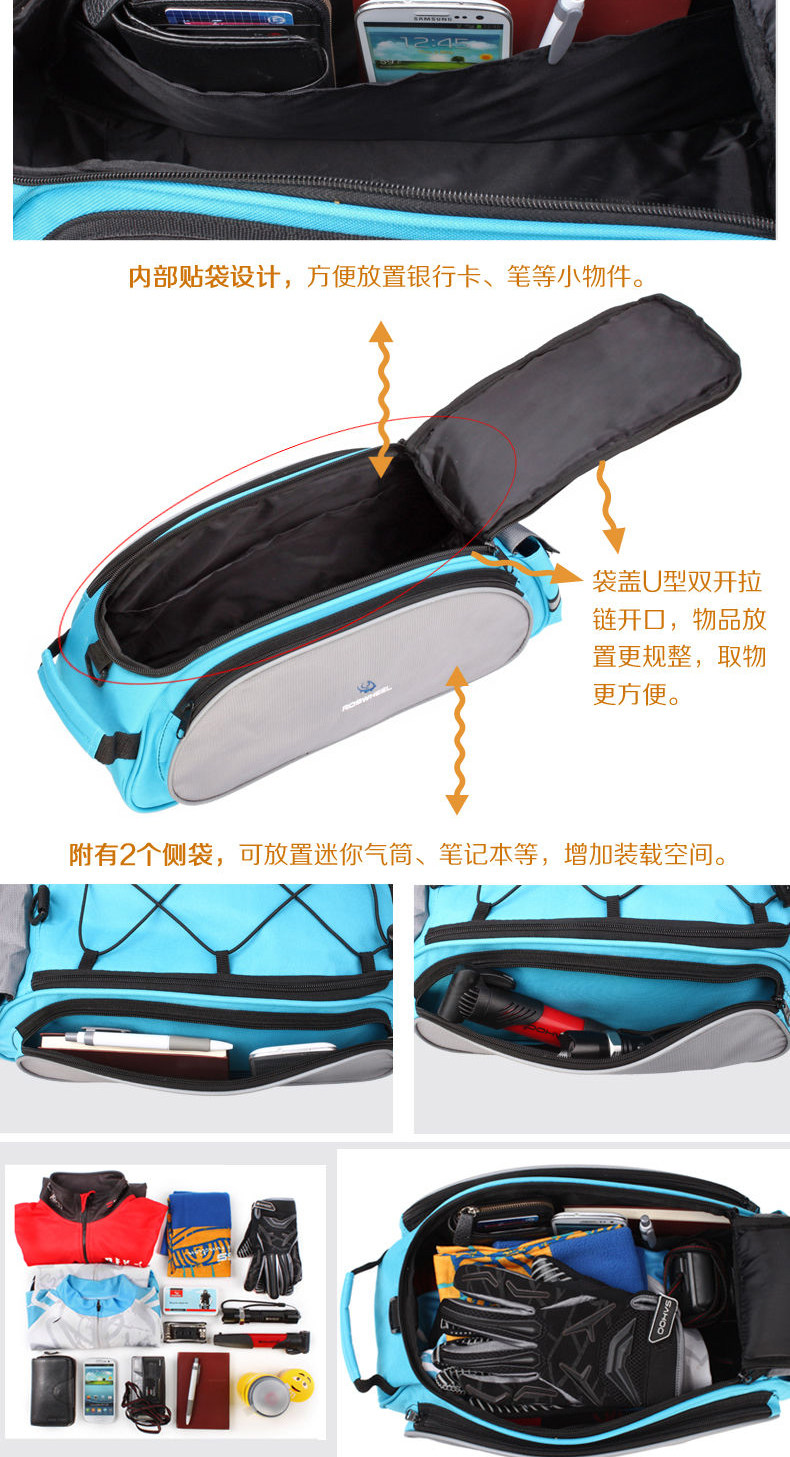 Sacoche pour vélo ROSWHEEL - Ref 2217733 Image 7