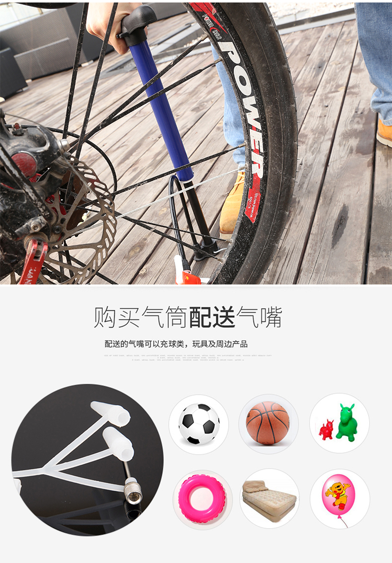 Pompe à vélo JAKROO - Ref 2388785 Image 35