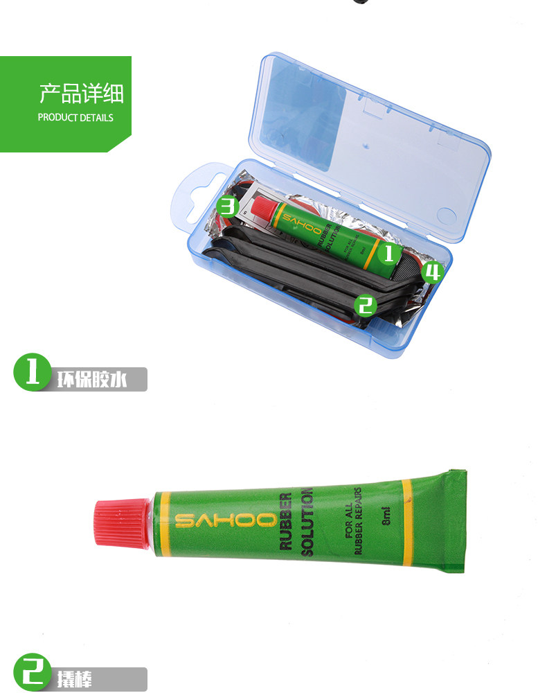 Outils pour vélo SAHOO - Ref 2277788 Image 9