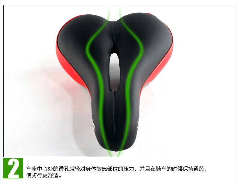 Selle de vélo JAKROO - Ref 2345384 Image 12