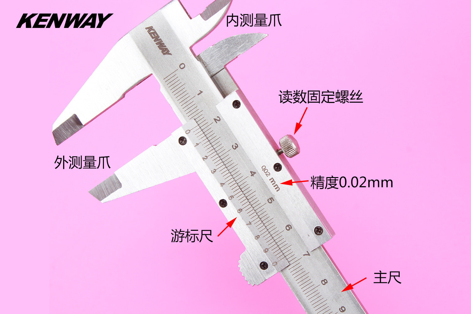 Outils pour vélo SUMMA - Ref 2279920 Image 15