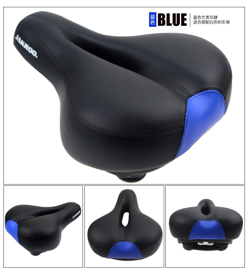 Selle de vélo JAKROO - Ref 2345384 Image 33