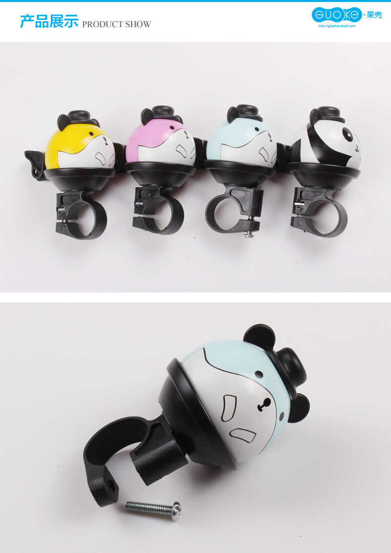 Avertisseur de vélo sonnerie commune - Ref 1456519 Image 12