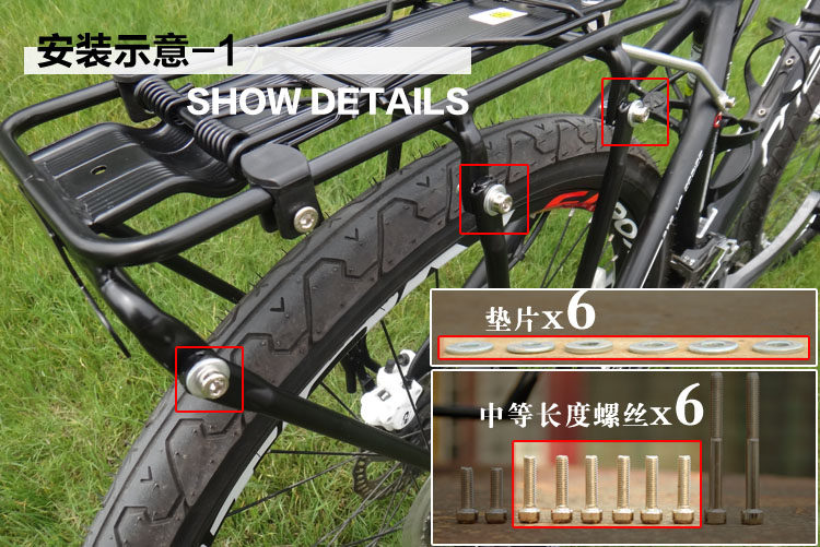 Porte-bagages pour vélo SUMMA - Ref 2411150 Image 9