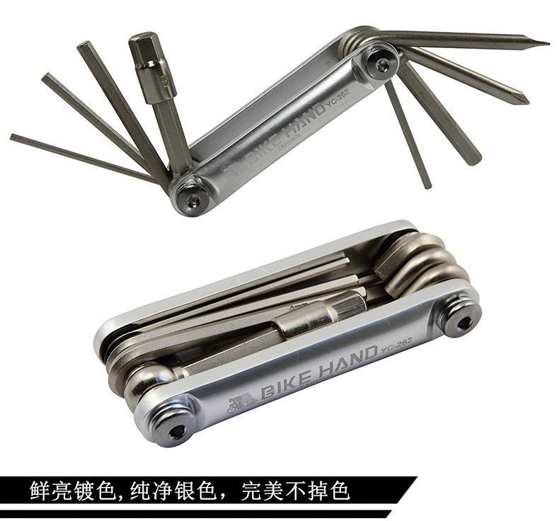 Outils pour vélo BIKE HAND - Ref 2280934 Image 10