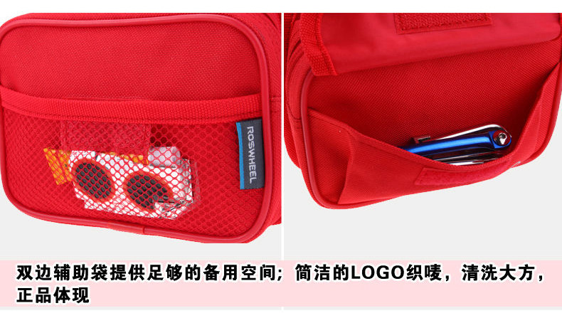 Sacoche pour vélo mixte ROSWHEEL - Ref 2217635 Image 13