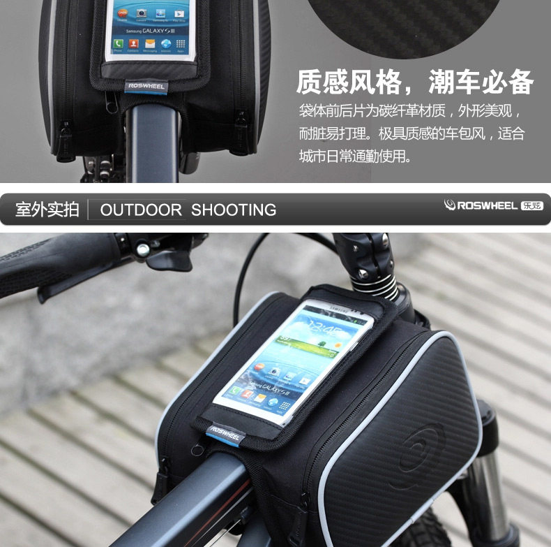 Sacoche pour vélo ROSWHEEL - Ref 2232784 Image 15