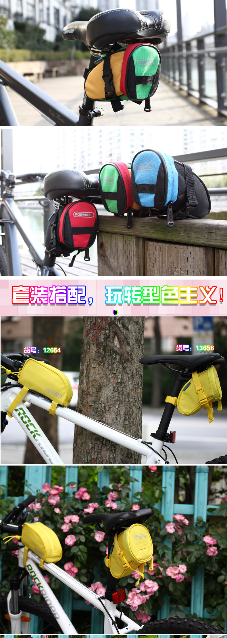 Sacoche pour vélo mixte ROSWHEEL - Ref 2217635 Image 28