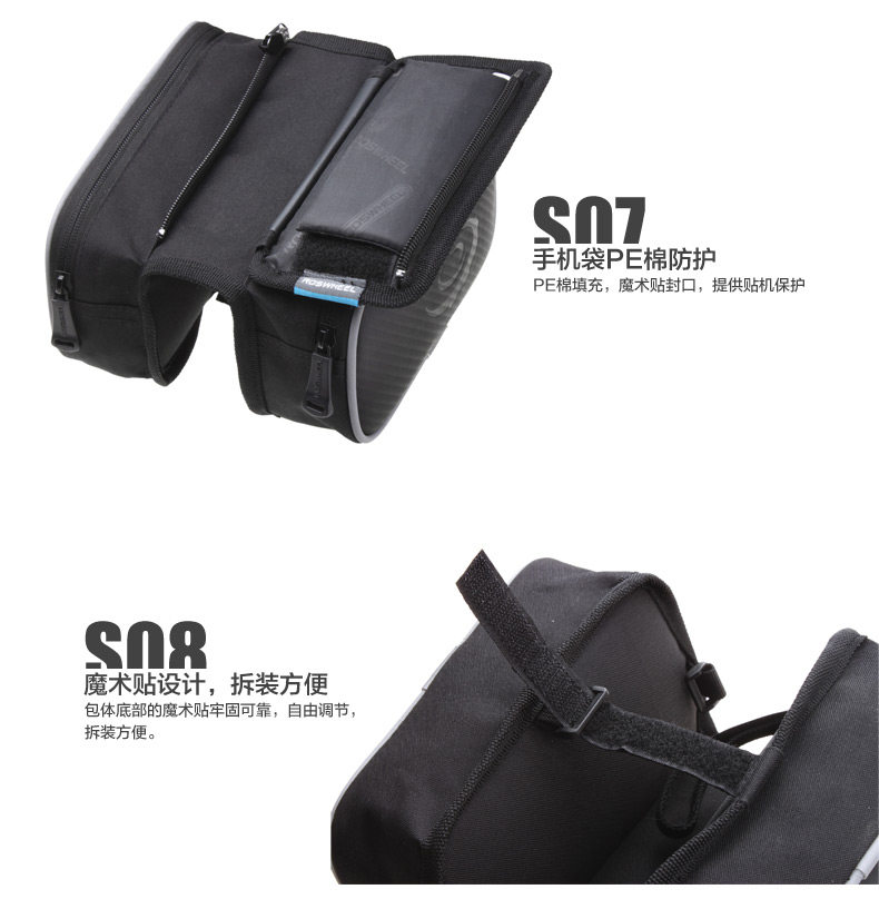 Sacoche pour vélo ROSWHEEL - Ref 2232784 Image 36