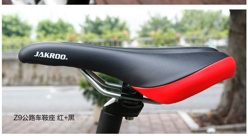 Selle de vélo JAKROO - Ref 2345384 Image 43