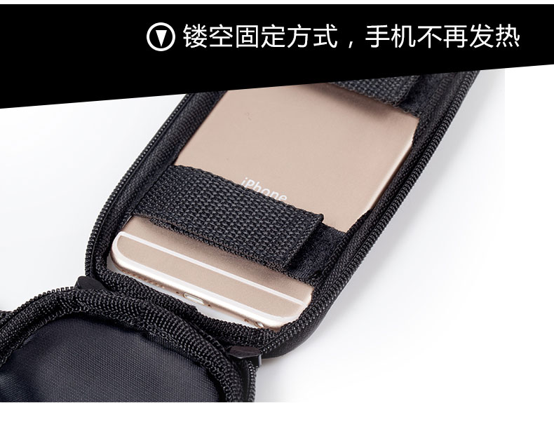 Sacoche pour vélo mixte - Ref 2211426 Image 19