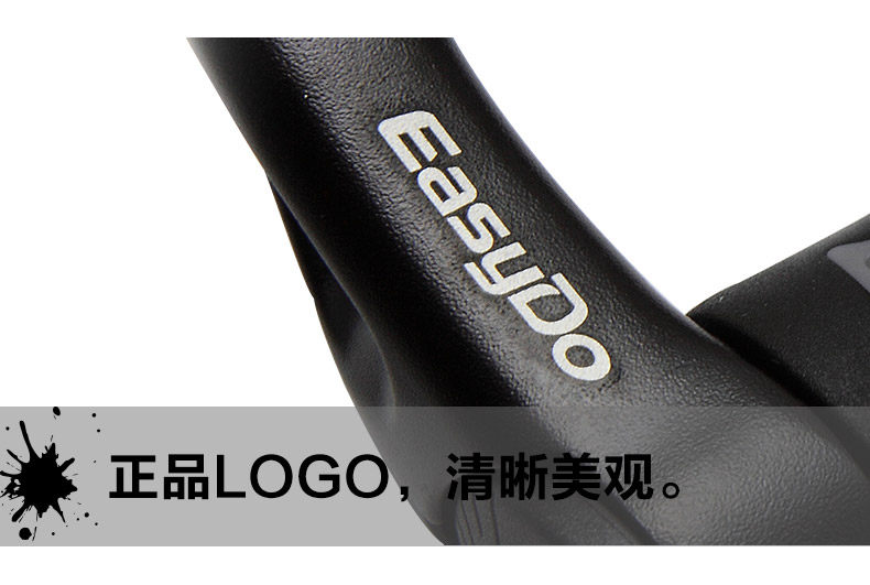Poignées de vélo EASYDO - Ref 2345102 Image 15