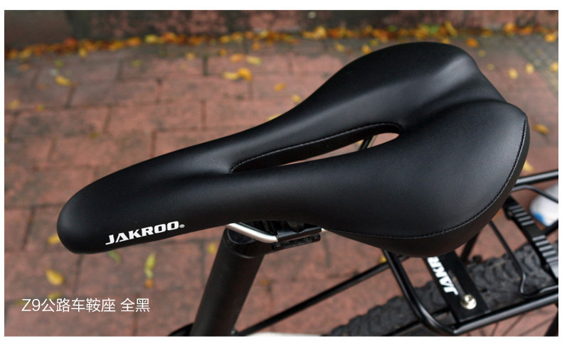 Selle de vélo JAKROO - Ref 2345384 Image 41