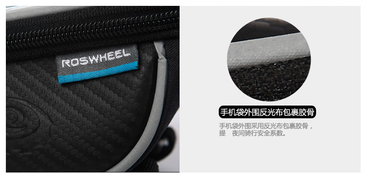 Sacoche pour vélo ROSWHEEL - Ref 2218405 Image 14