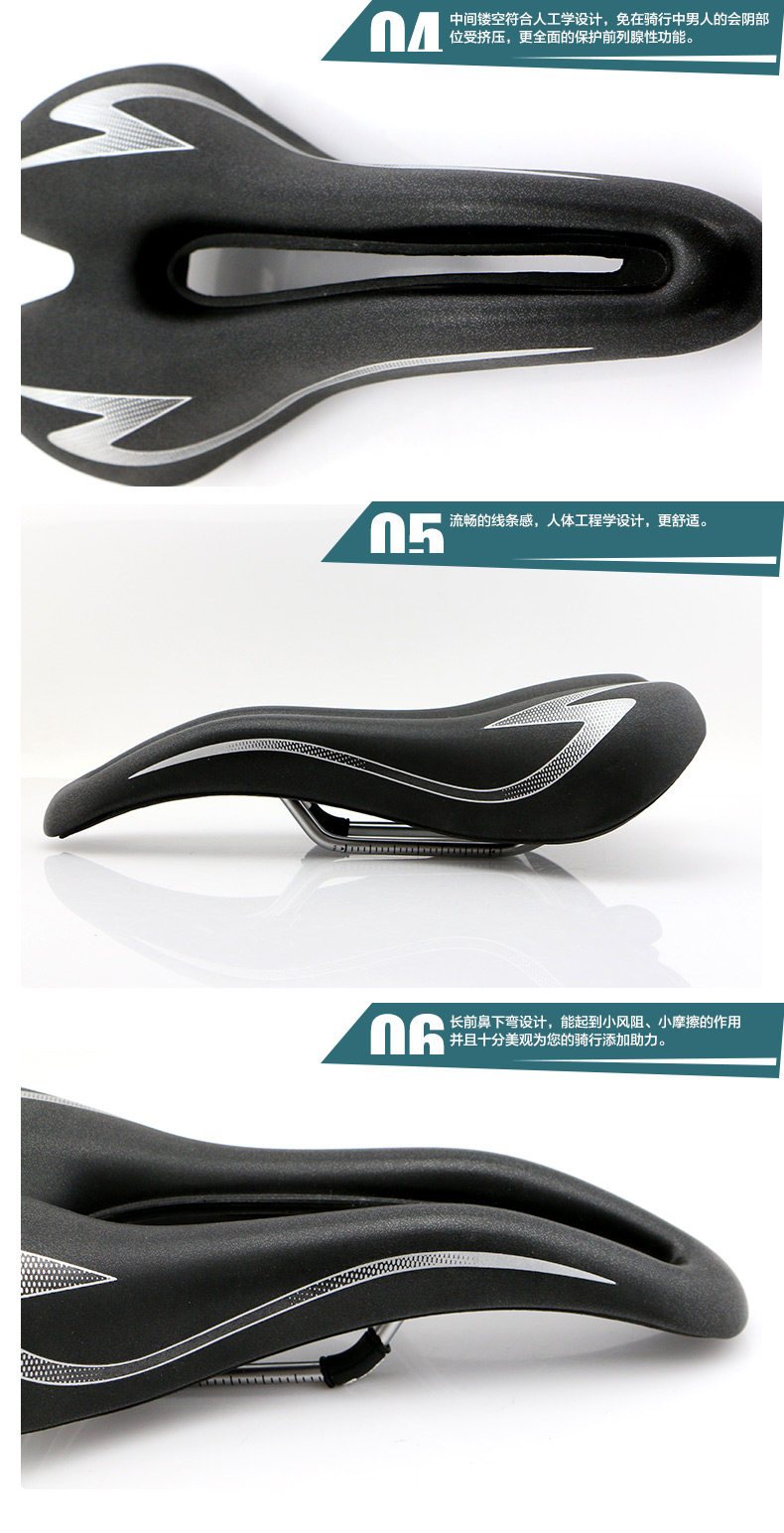 Selle de vélo Mountain Bike CHAUNTS - Ref 2352169 Image 11